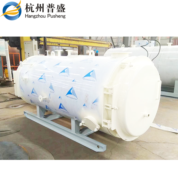 Steam Boiler For Epp Production Line